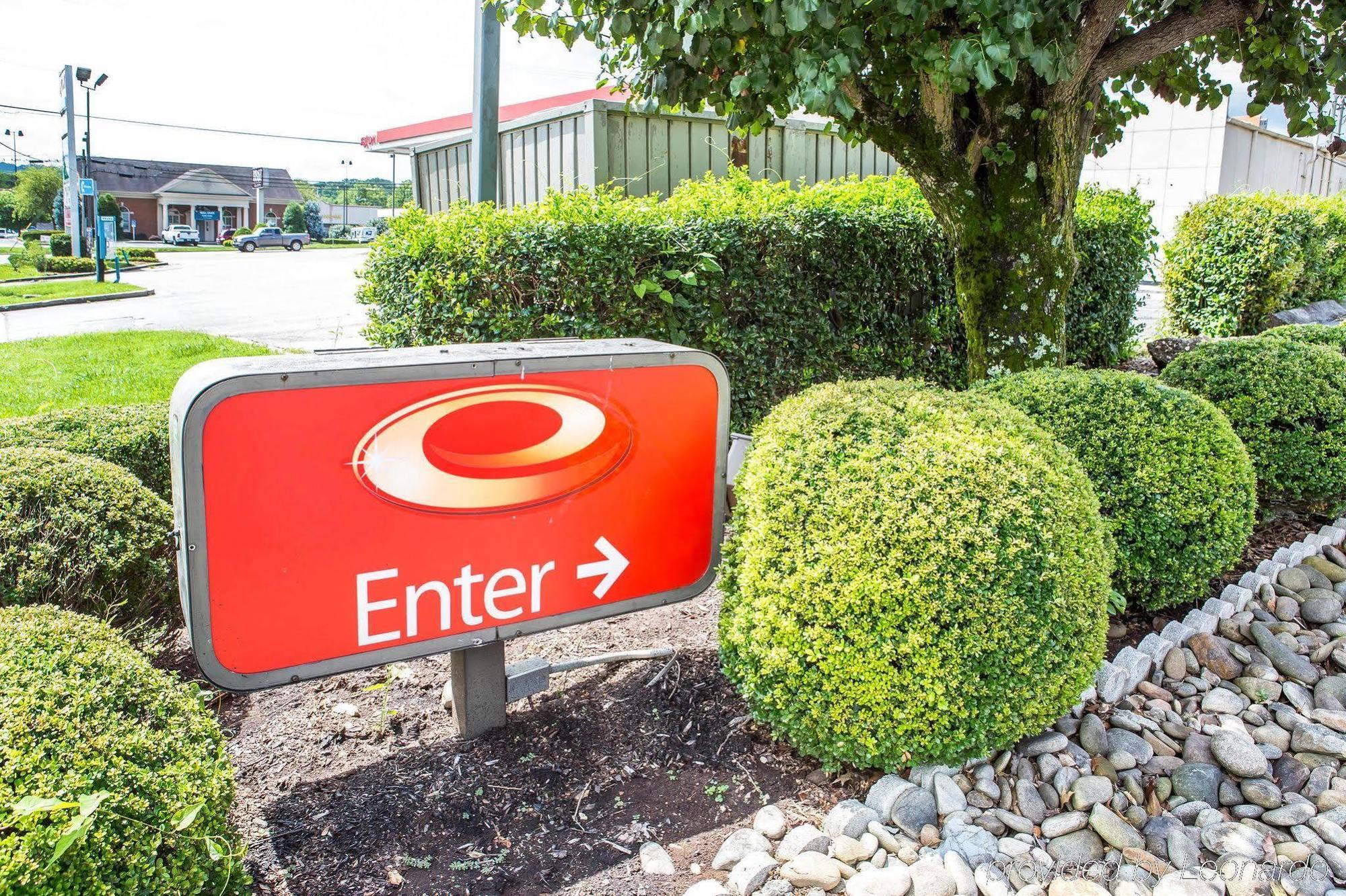Econo Lodge North Knoxville Zewnętrze zdjęcie